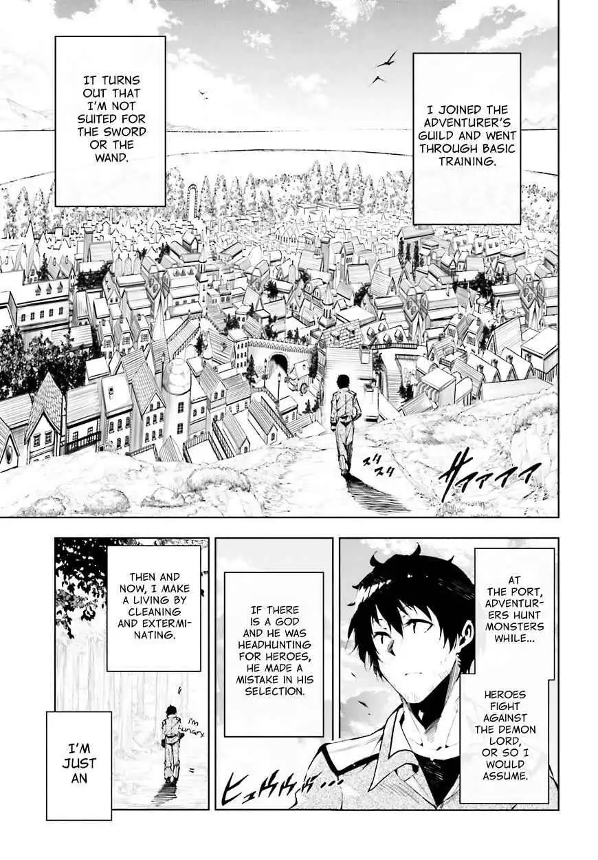 Exterminator [ALL CHAPTERS] Chapter 1 6